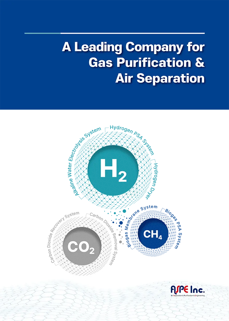 A Leading Company for Gas Purification & Air Separation