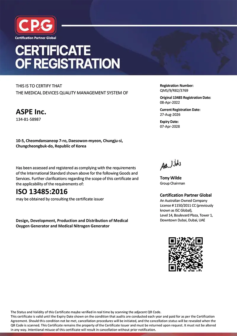 ISO 13485:2016 Medical Devices Quality Management System Certificate