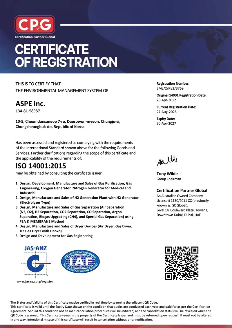 ISO 14001:2015 Environmental Management System Certificate