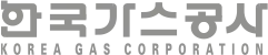 한국가스공사(Korea Gas Corporation)